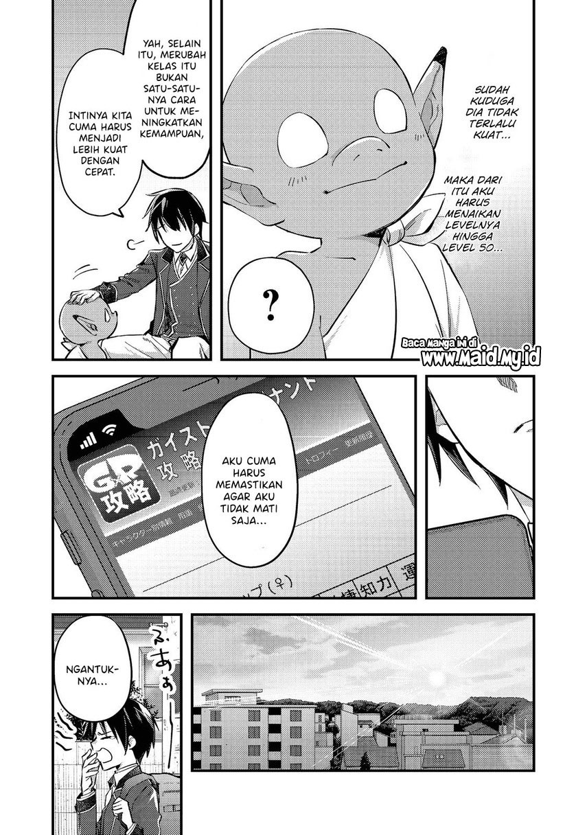 Geist Revenant: Kusozako Mob na Ore wa, Aibou no Seirei o Bishoujo ni Shinka Sasete Saikyou ni! Chapter 02 Gambar 6