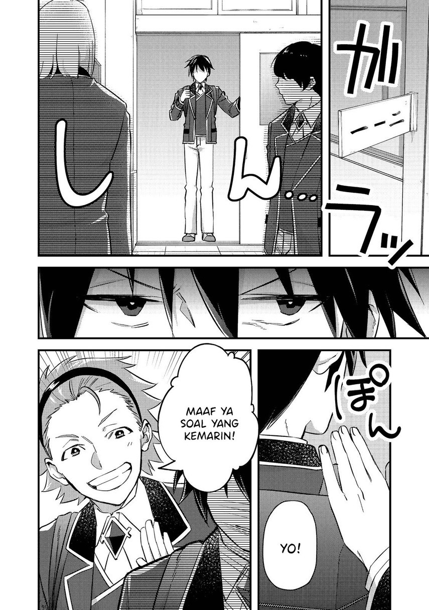 Geist Revenant: Kusozako Mob na Ore wa, Aibou no Seirei o Bishoujo ni Shinka Sasete Saikyou ni! Chapter 02 Gambar 8