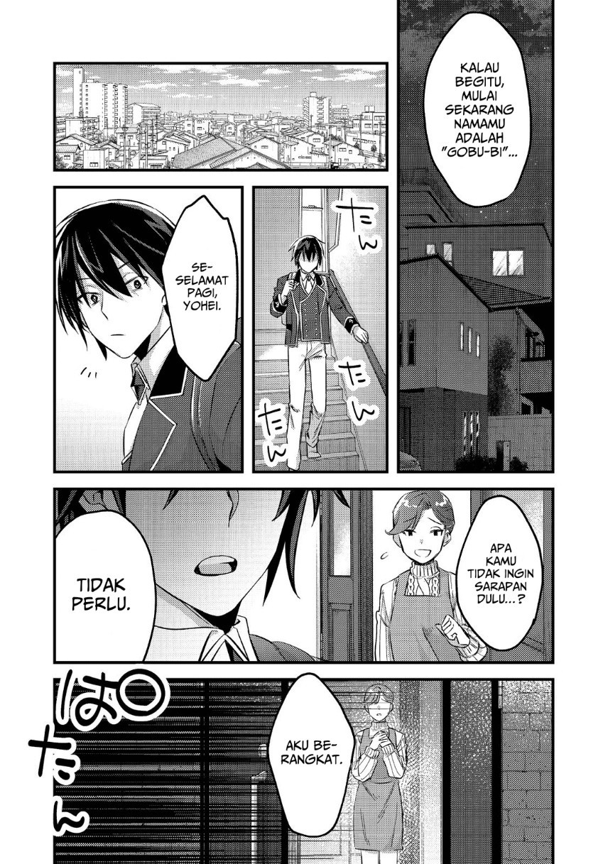 Geist Revenant: Kusozako Mob na Ore wa, Aibou no Seirei o Bishoujo ni Shinka Sasete Saikyou ni! Chapter 01.1 Gambar 12