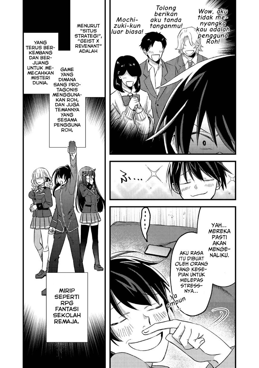 Geist Revenant: Kusozako Mob na Ore wa, Aibou no Seirei o Bishoujo ni Shinka Sasete Saikyou ni! Chapter 01.1 Gambar 6