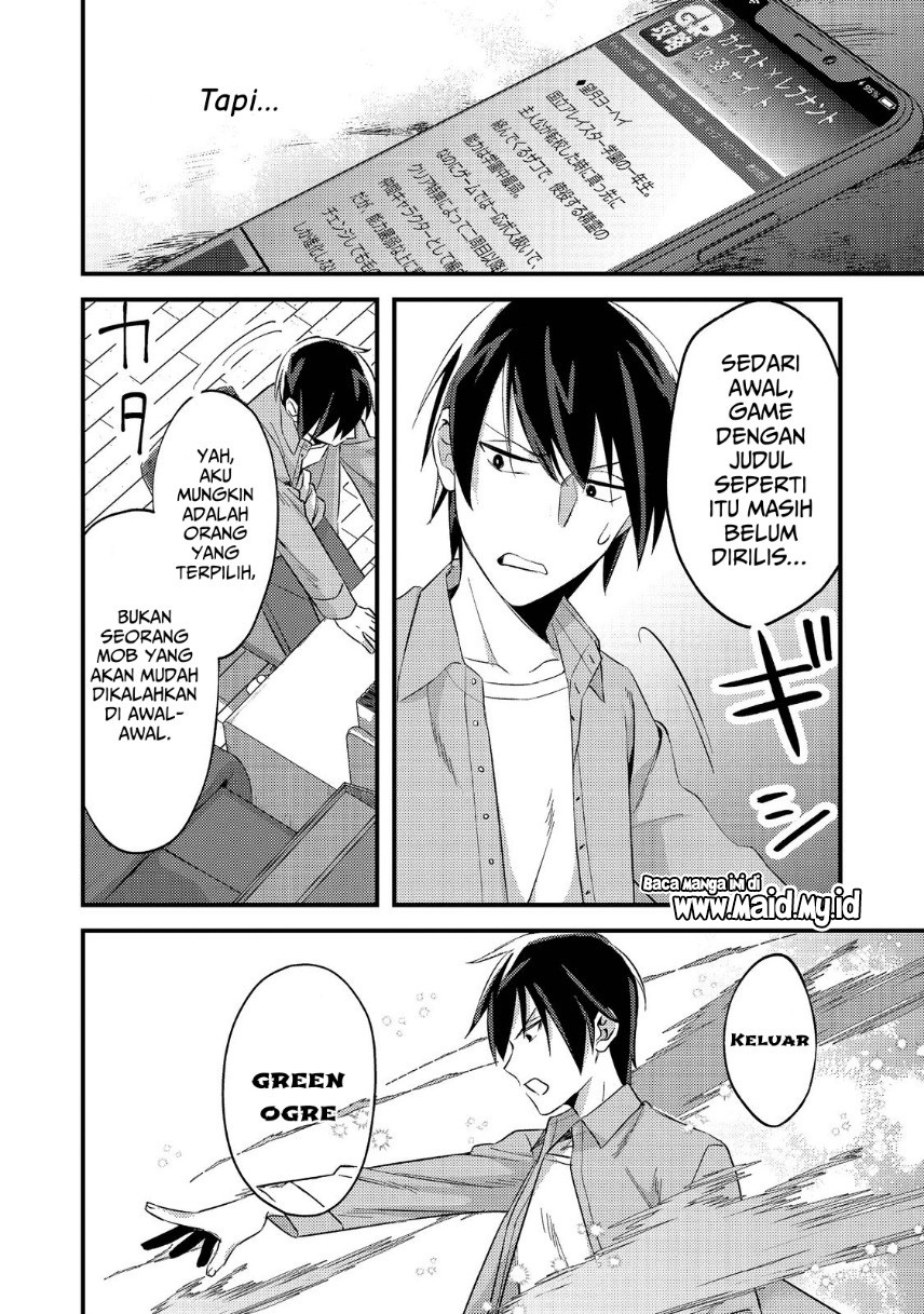 Geist Revenant: Kusozako Mob na Ore wa, Aibou no Seirei o Bishoujo ni Shinka Sasete Saikyou ni! Chapter 01.1 Gambar 7