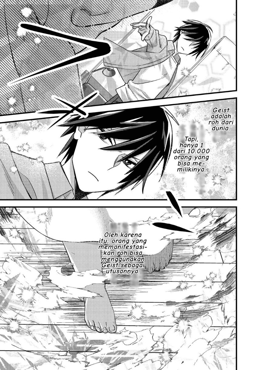 Geist Revenant: Kusozako Mob na Ore wa, Aibou no Seirei o Bishoujo ni Shinka Sasete Saikyou ni! Chapter 01.1 Gambar 8