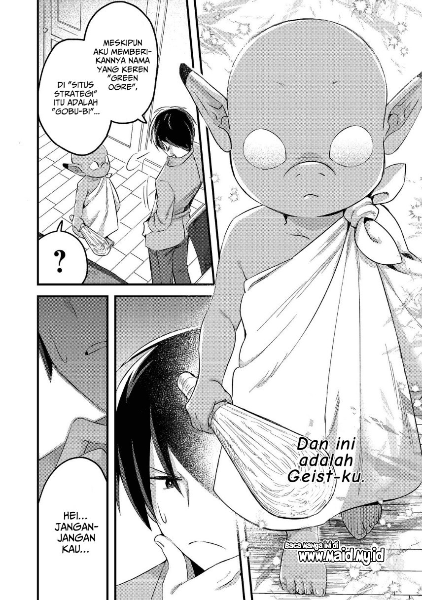 Geist Revenant: Kusozako Mob na Ore wa, Aibou no Seirei o Bishoujo ni Shinka Sasete Saikyou ni! Chapter 01.1 Gambar 9