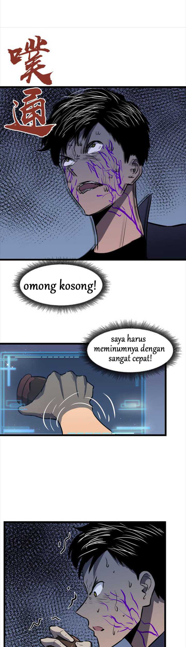 Ability Stealing Hunter Chapter 09 Gambar 20