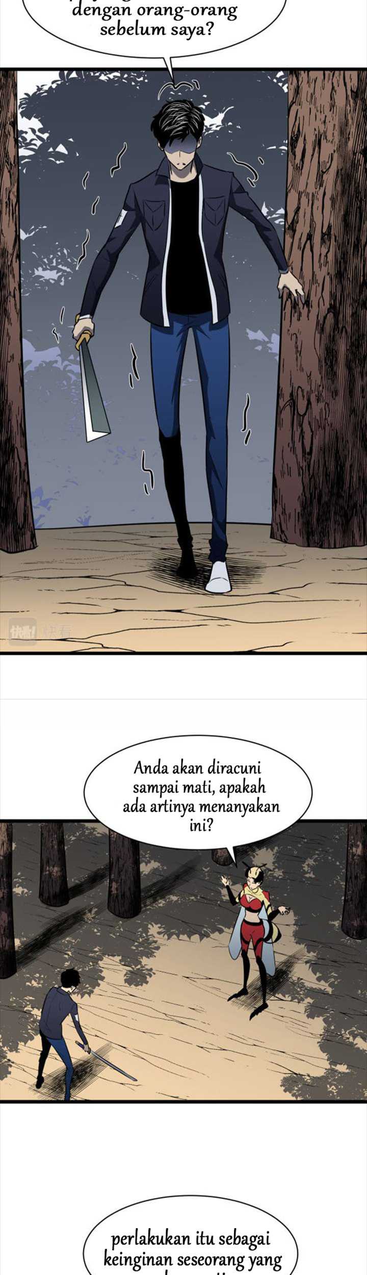 Ability Stealing Hunter Chapter 09 Gambar 5