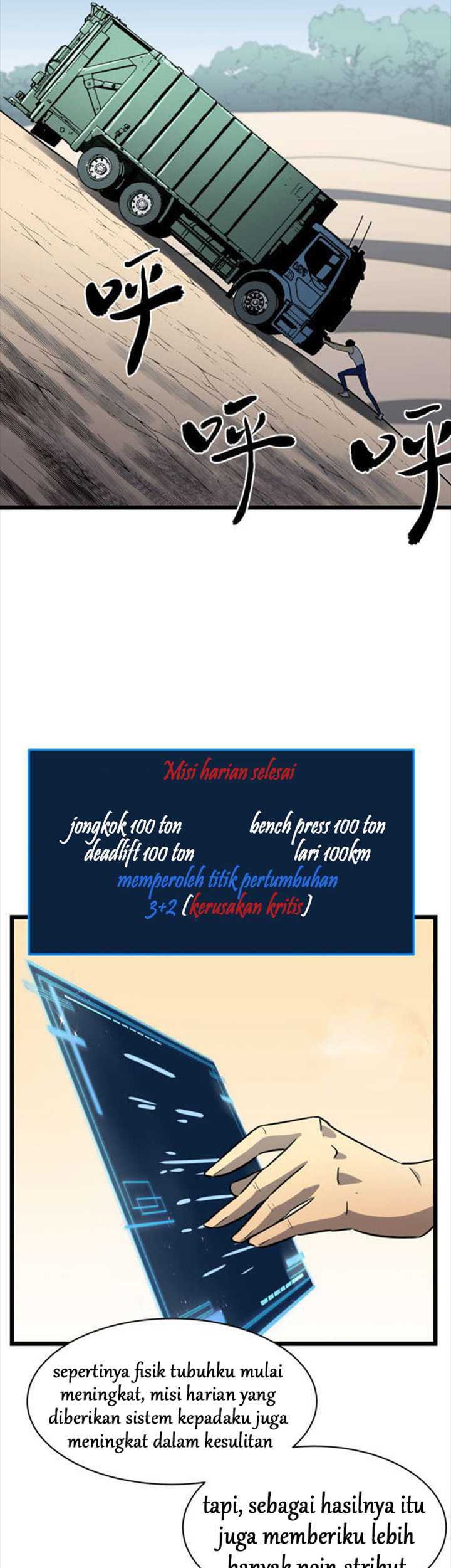 Ability Stealing Hunter Chapter 06 Gambar 10