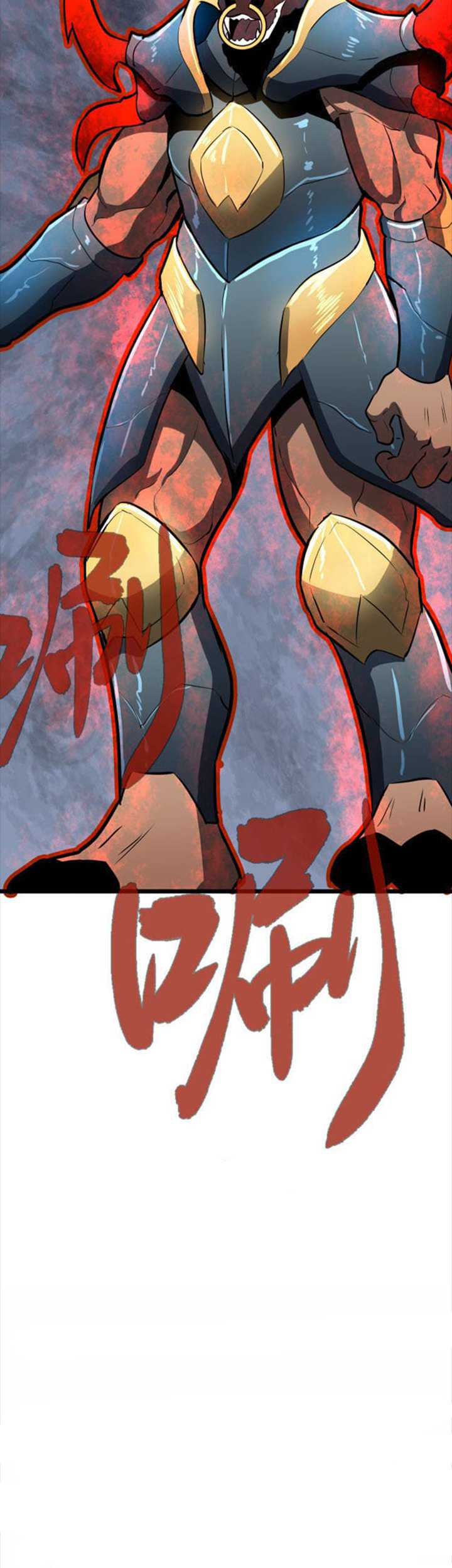 Ability Stealing Hunter Chapter 06 Gambar 30