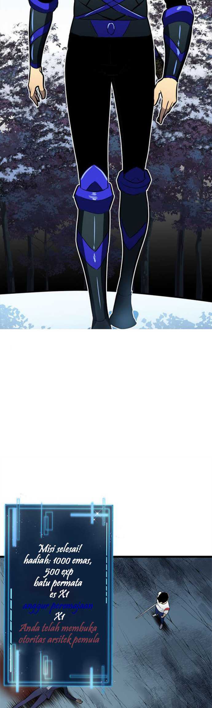 Ability Stealing Hunter Chapter 05 Gambar 15