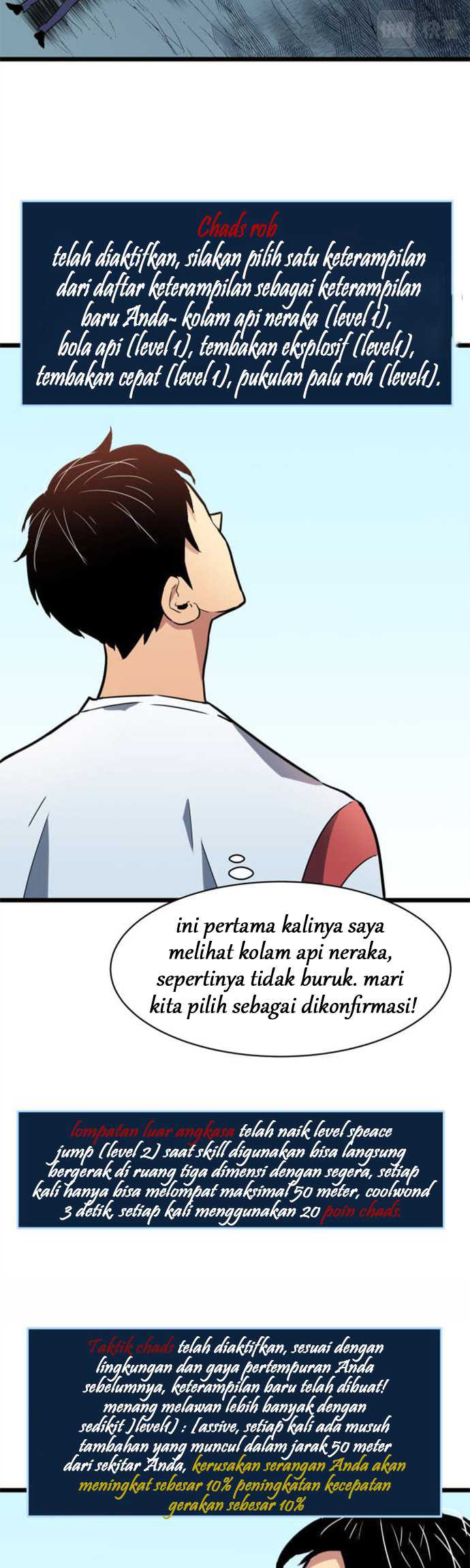 Ability Stealing Hunter Chapter 05 Gambar 16