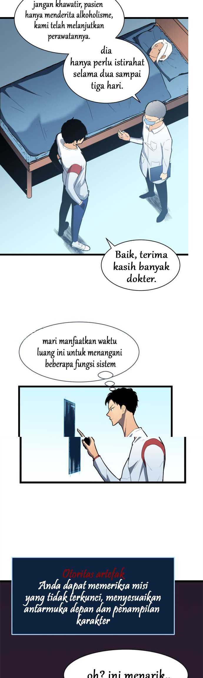 Ability Stealing Hunter Chapter 05 Gambar 22