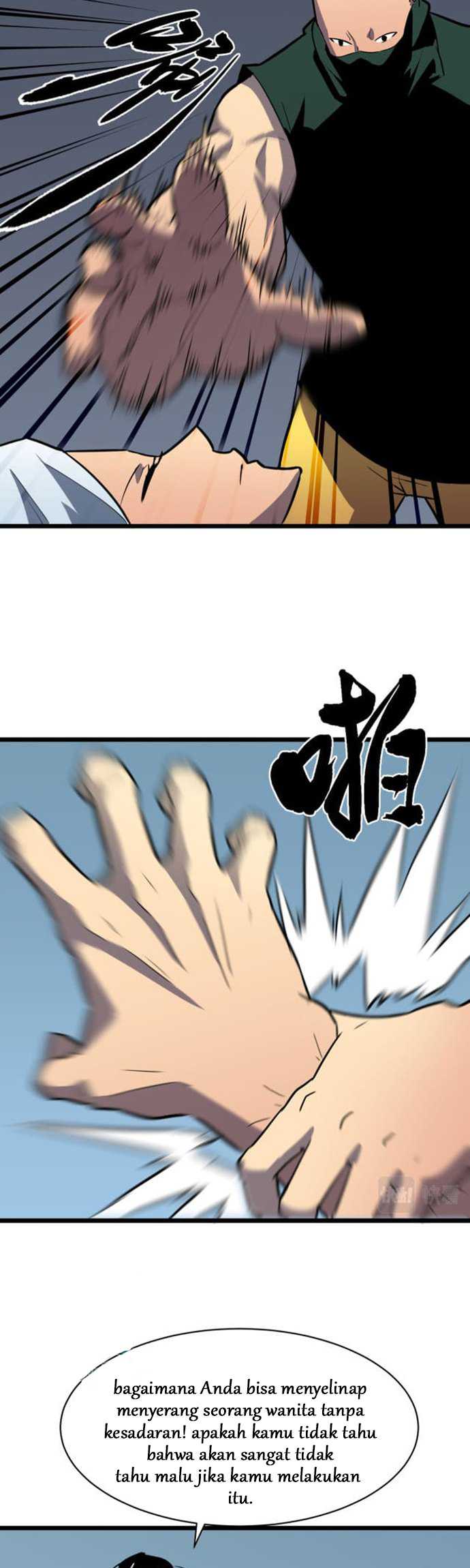 Ability Stealing Hunter Chapter 05 Gambar 27