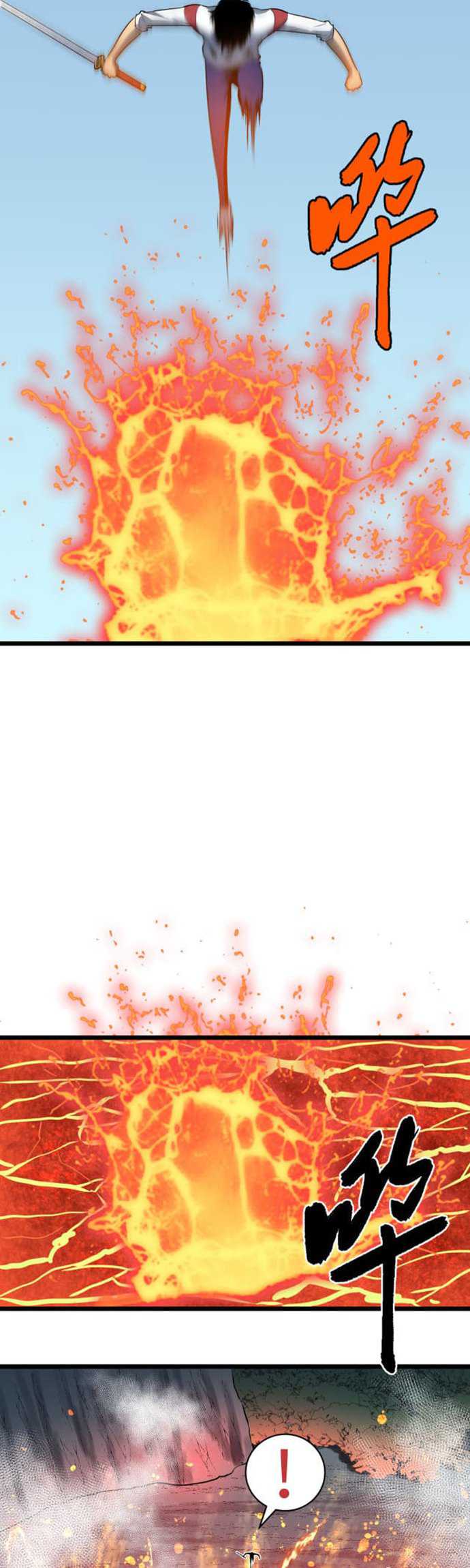 Ability Stealing Hunter Chapter 05 Gambar 7