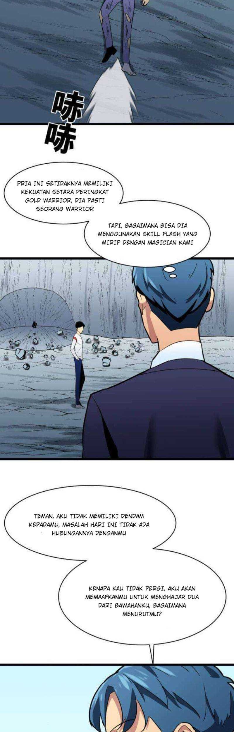 Ability Stealing Hunter Chapter 04 Gambar 33