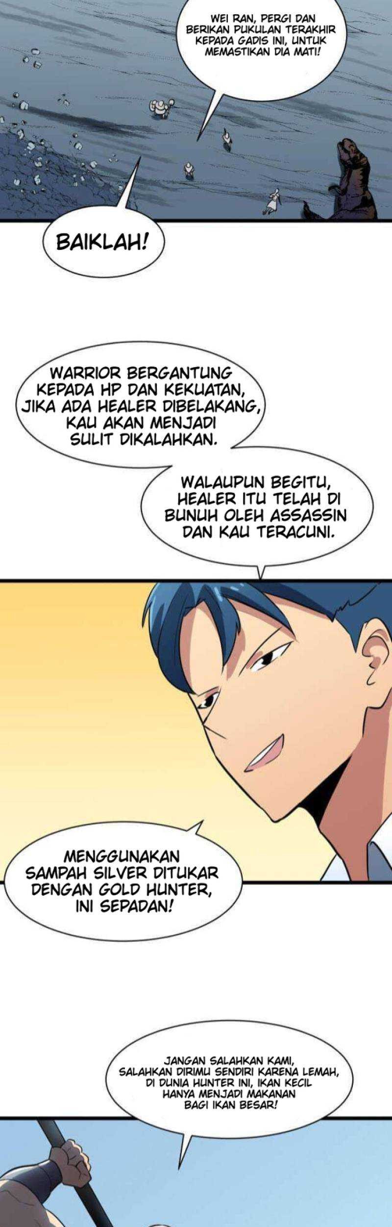 Ability Stealing Hunter Chapter 04 Gambar 20