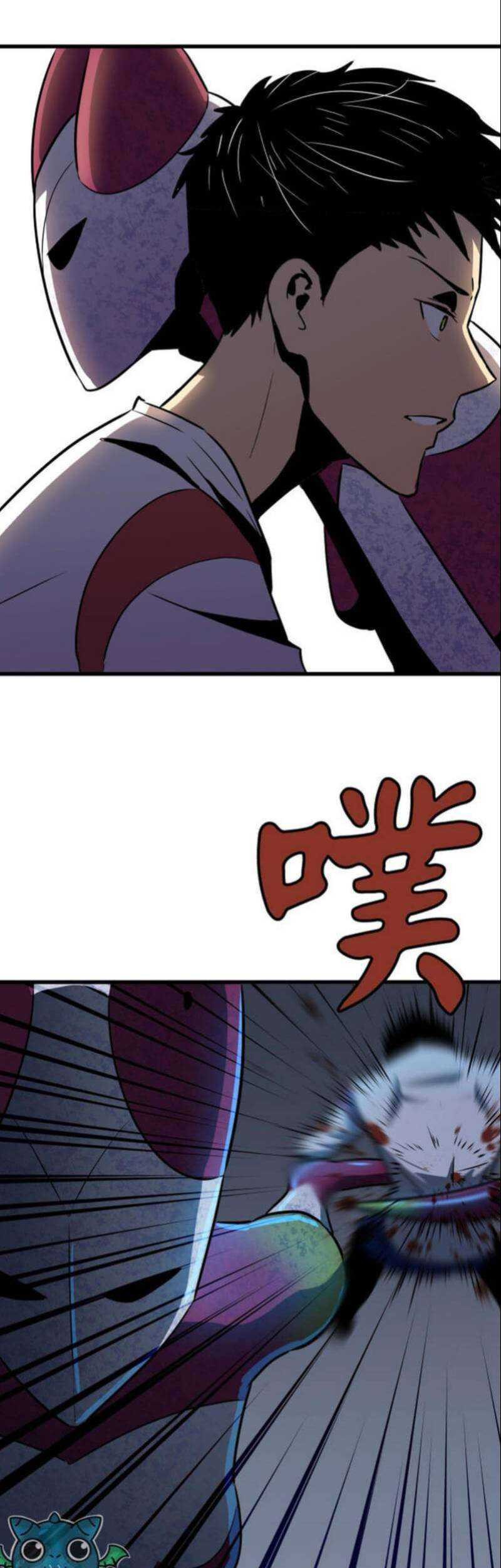 Ability Stealing Hunter Chapter 03 Gambar 19