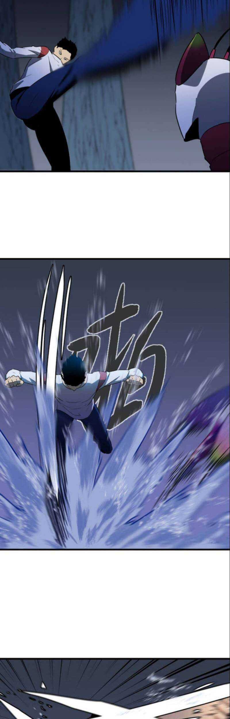 Ability Stealing Hunter Chapter 03 Gambar 11