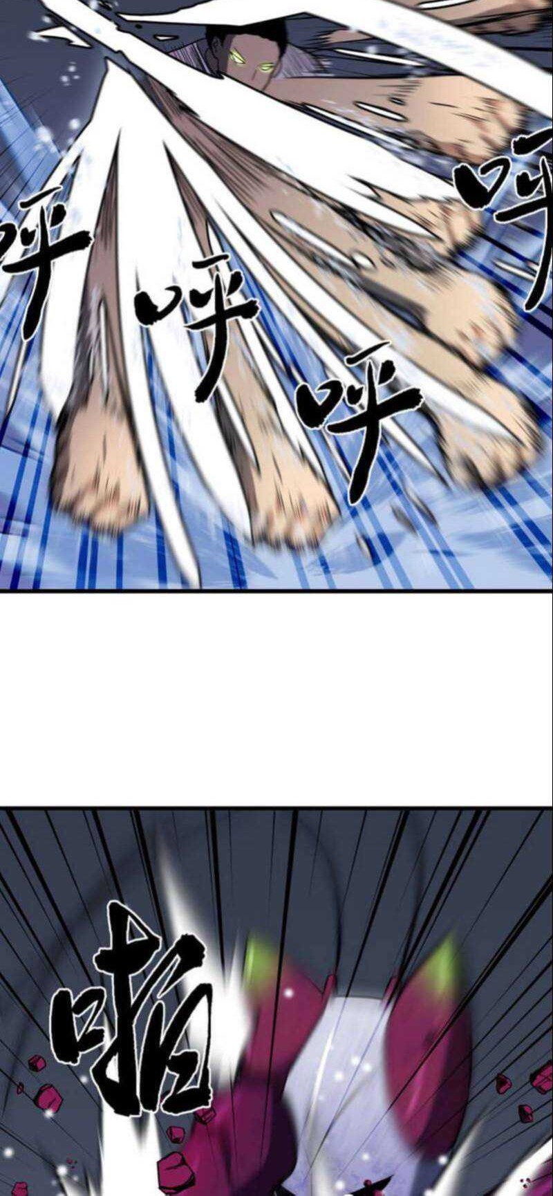 Ability Stealing Hunter Chapter 03 Gambar 12
