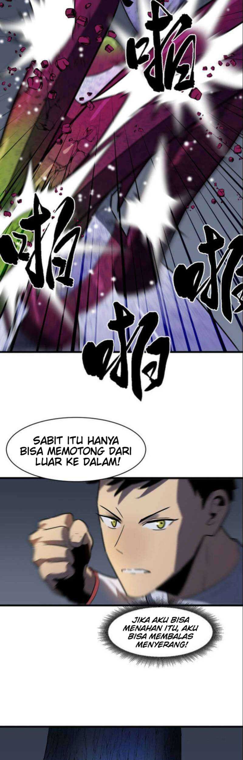 Ability Stealing Hunter Chapter 03 Gambar 13