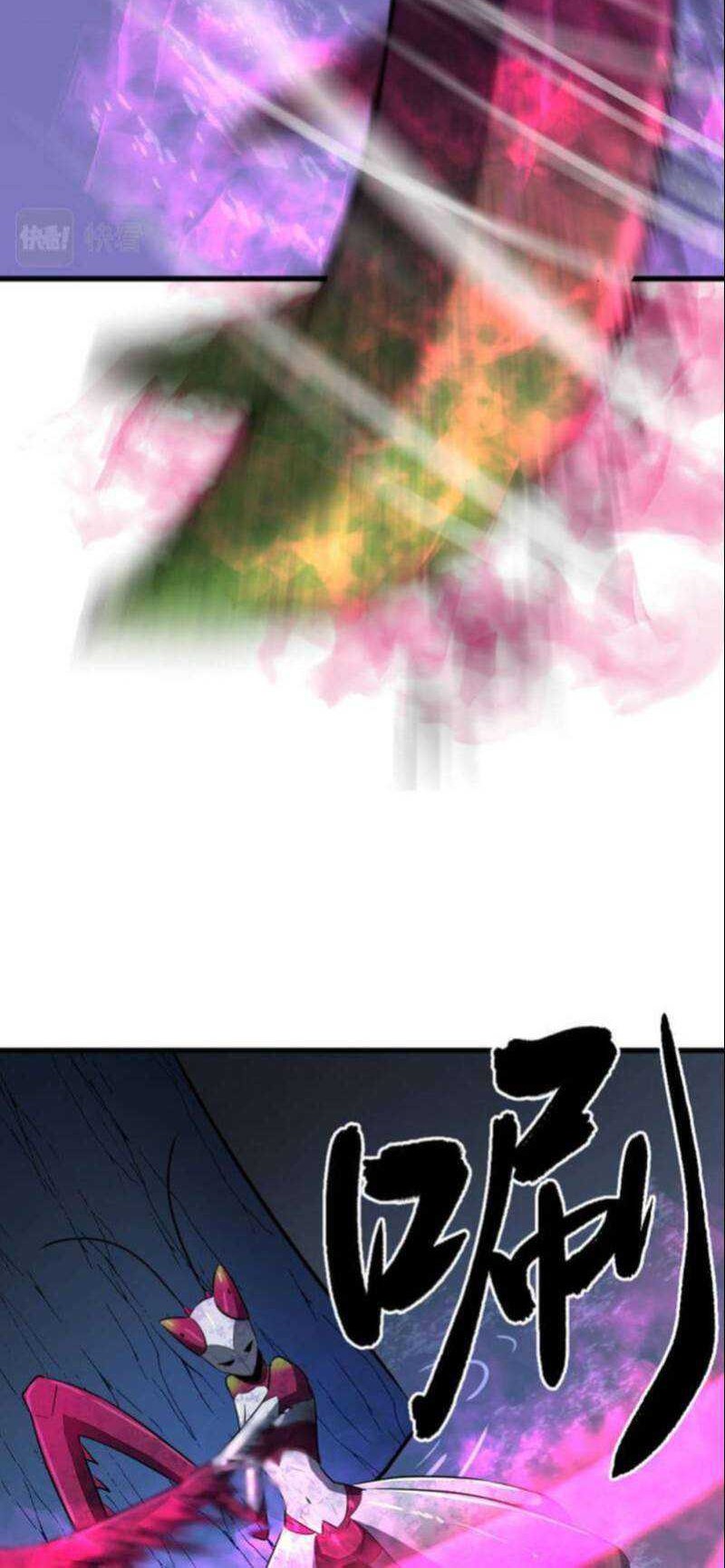 Ability Stealing Hunter Chapter 03 Gambar 16