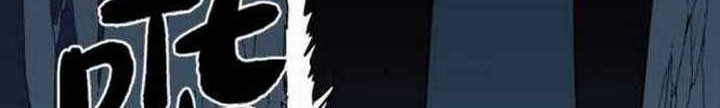 Ability Stealing Hunter Chapter 02.2 Gambar 15