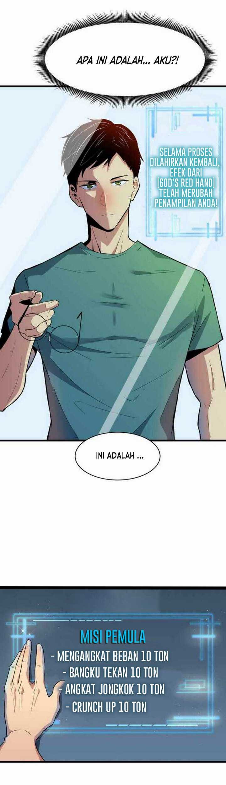 Ability Stealing Hunter Chapter 02.1 Gambar 32