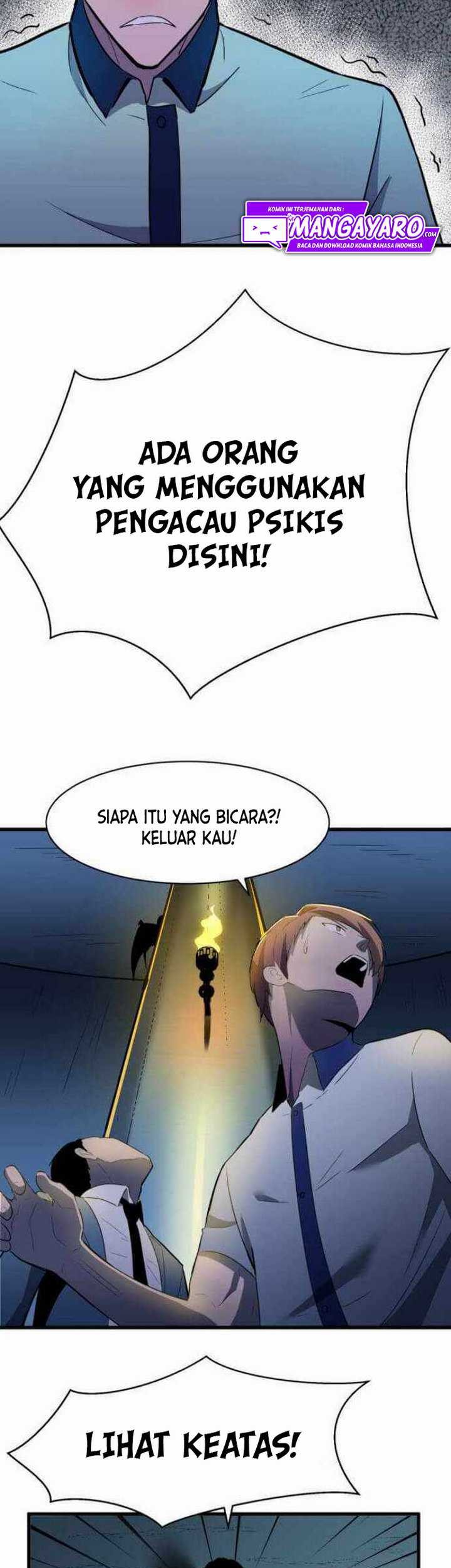 Ability Stealing Hunter Chapter 01 Gambar 40