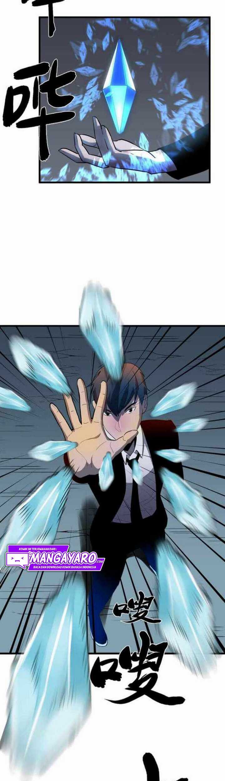 Ability Stealing Hunter Chapter 01 Gambar 46