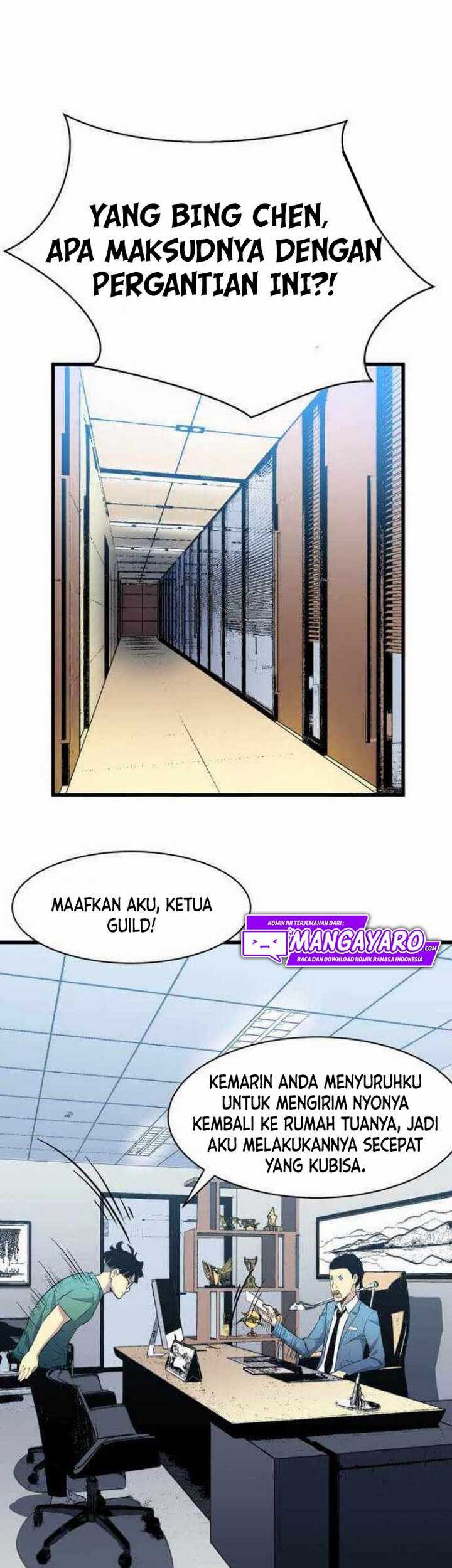 Ability Stealing Hunter Chapter 01 Gambar 4