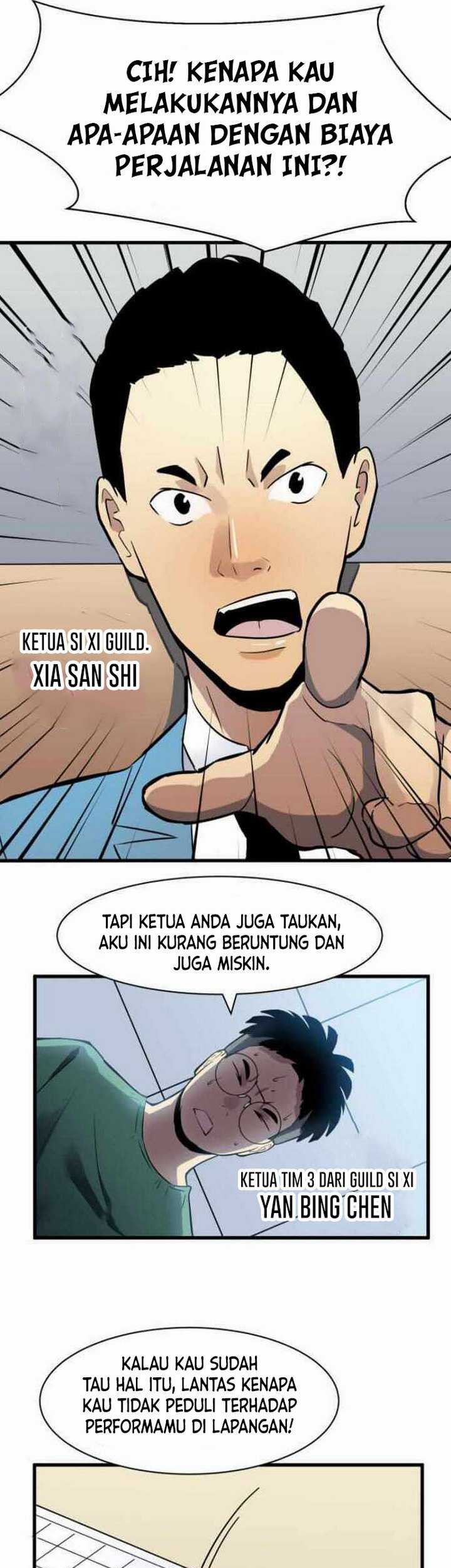 Ability Stealing Hunter Chapter 01 Gambar 6