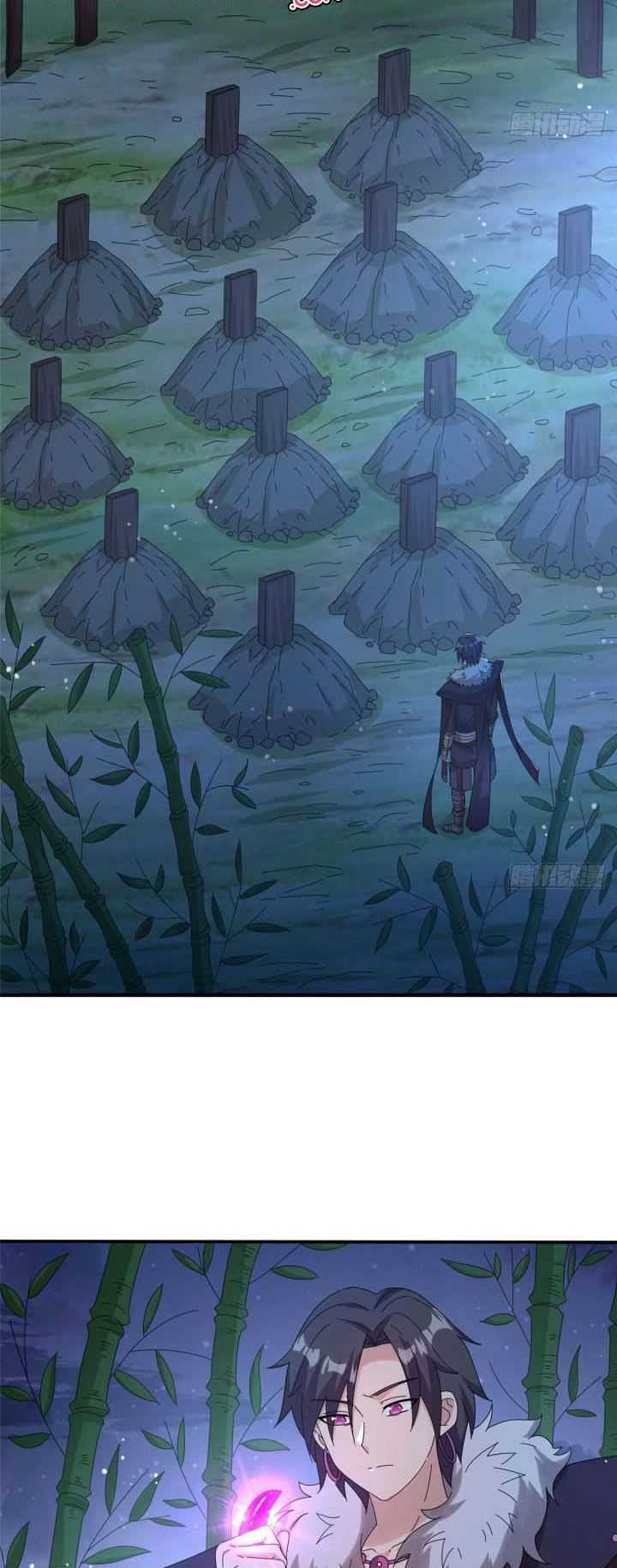 A True Martial World Chapter 21.5 Gambar 3