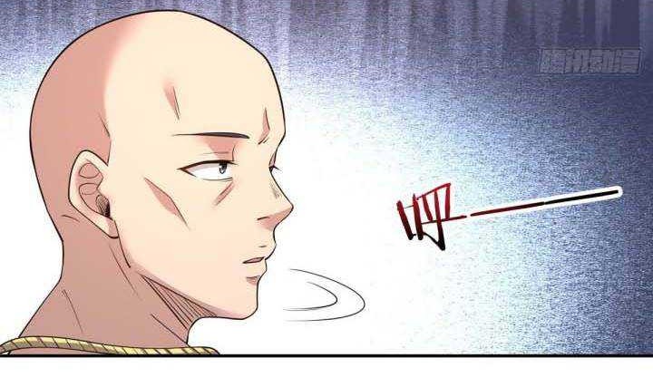 A True Martial World Chapter 21 Gambar 22