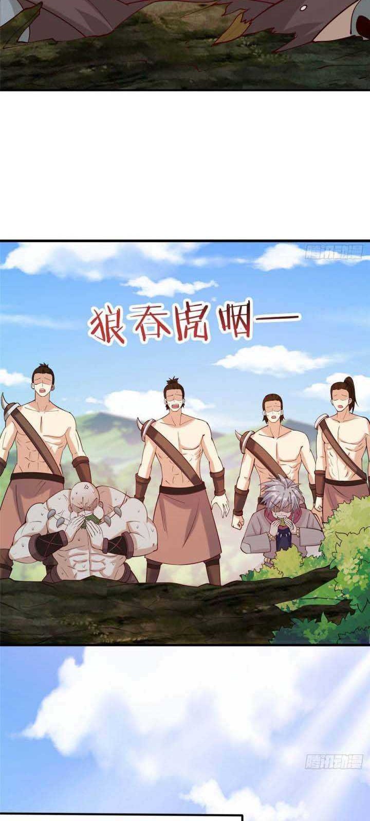 A True Martial World Chapter 19 Gambar 11