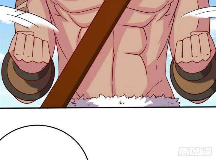 A True Martial World Chapter 19 Gambar 17