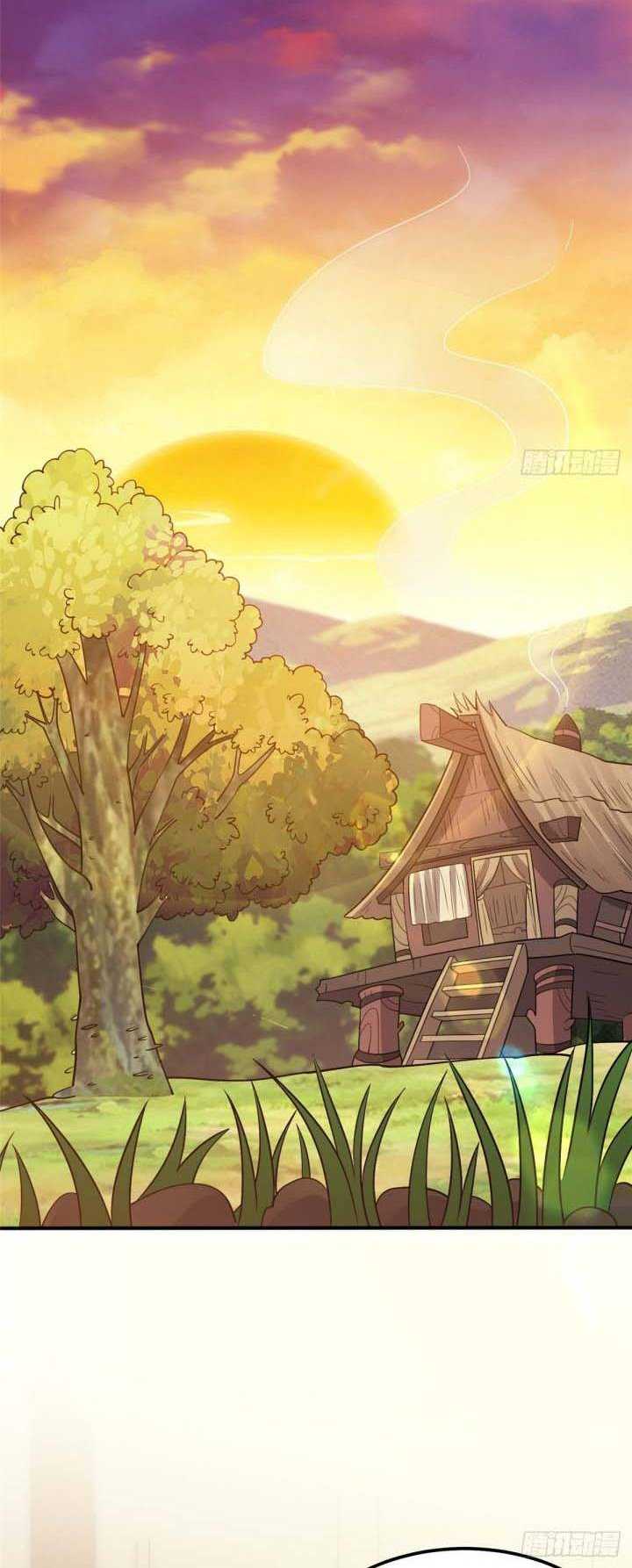 A True Martial World Chapter 17 Gambar 17