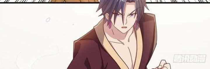A True Martial World Chapter 13 Gambar 3