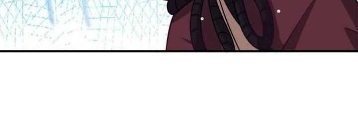 A True Martial World Chapter 13 Gambar 11