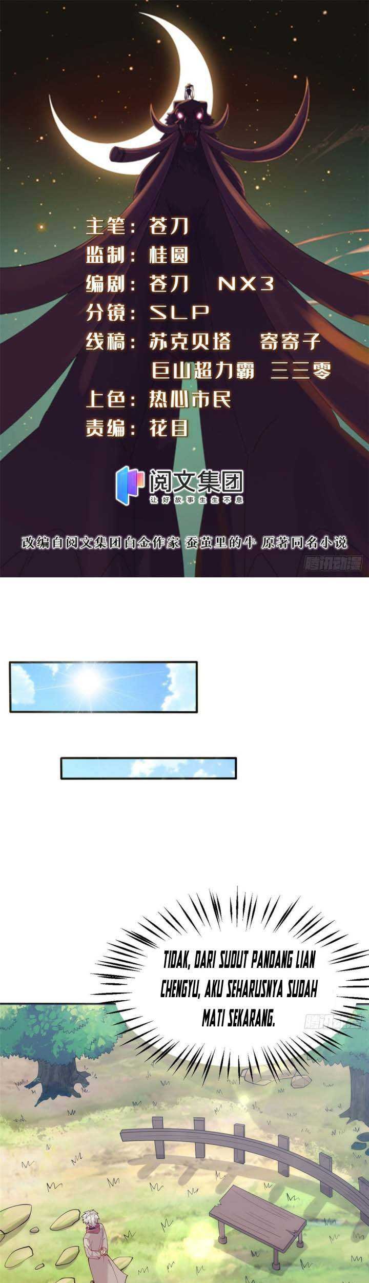 Baca Manhua A True Martial World Chapter 11 Gambar 2