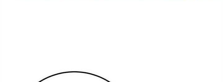 A True Martial World Chapter 10 Gambar 21