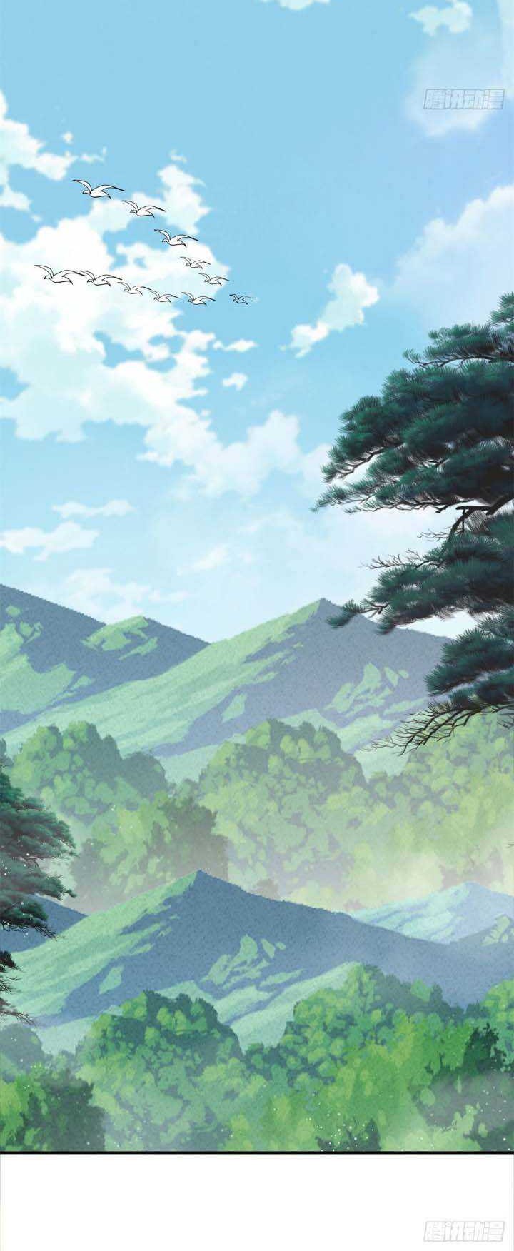 A True Martial World Chapter 07 Gambar 25