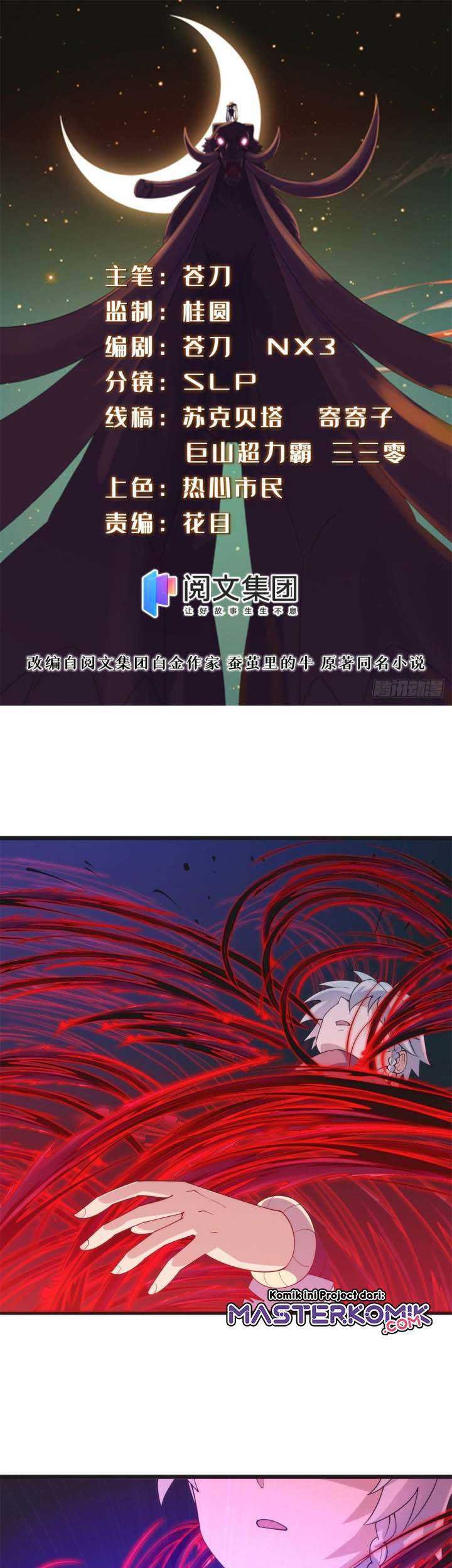 Baca  A True Martial World Chapter 06 Gambar 2