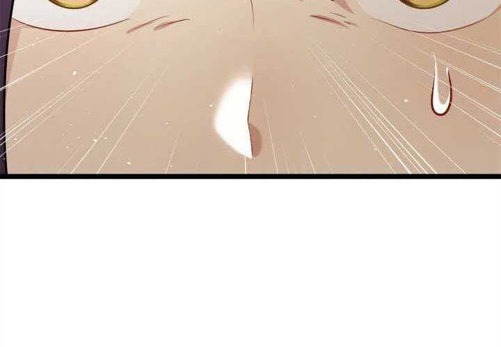 A True Martial World Chapter 03 Gambar 23