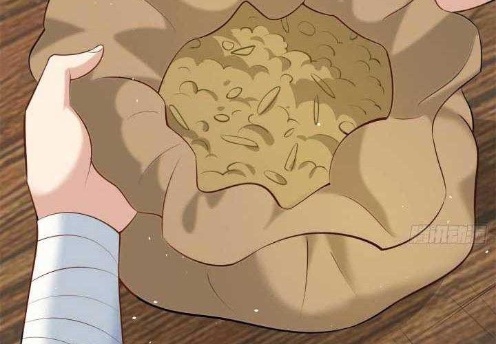 A True Martial World Chapter 03 Gambar 13