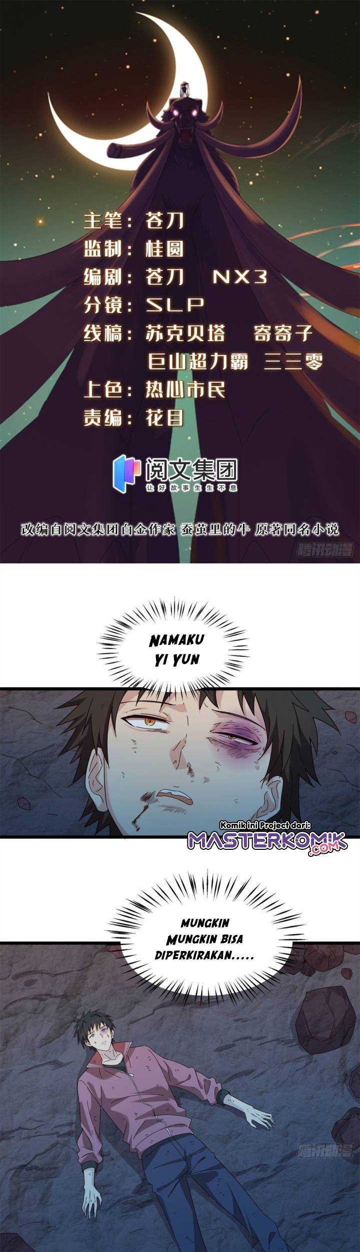 Baca  A True Martial World Chapter 01 Gambar 2