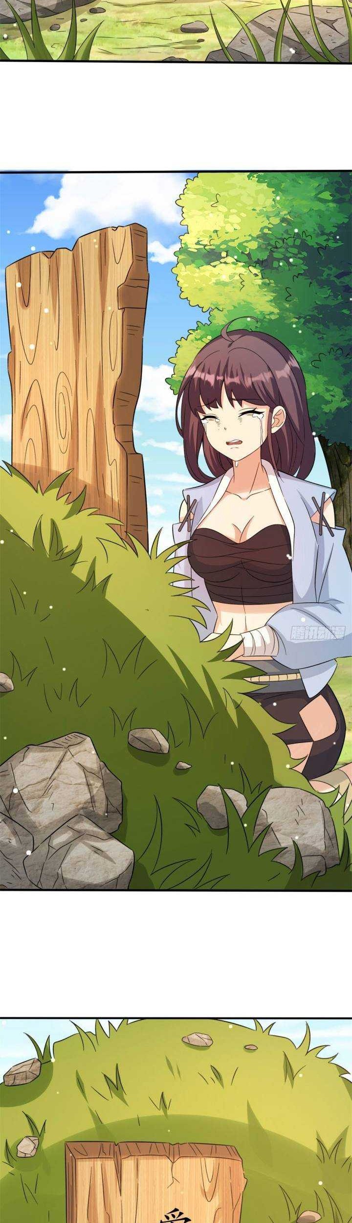 A True Martial World Chapter 01 Gambar 18