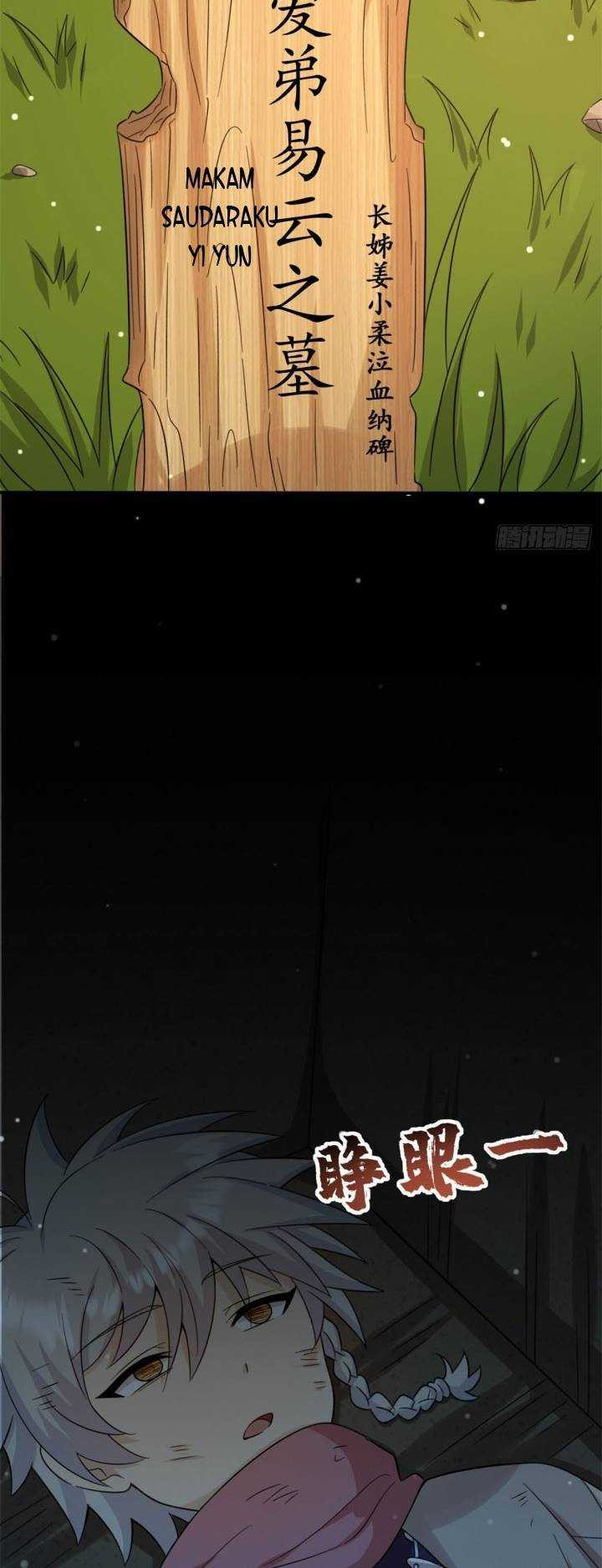 A True Martial World Chapter 01 Gambar 19