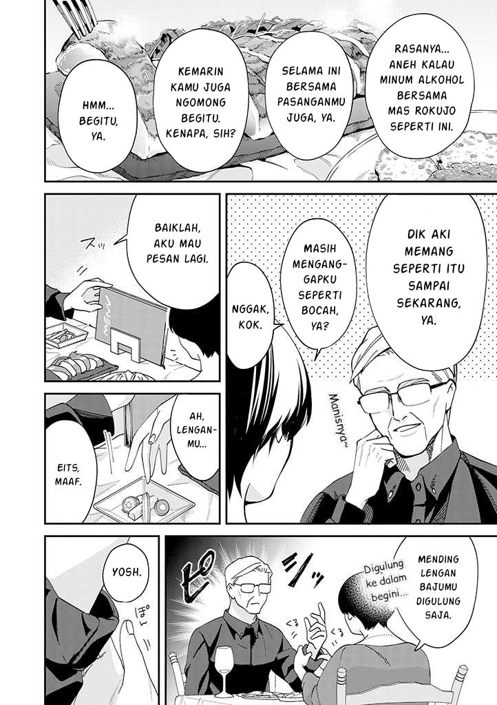 Baca  Gojuu, Rokujuu, Yorokonde Chapter 5 Gambar 2