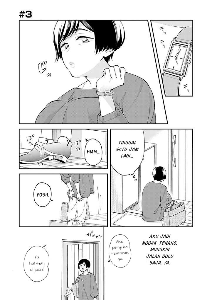 Baca Komik Gojuu, Rokujuu, Yorokonde Chapter 3 Gambar 1