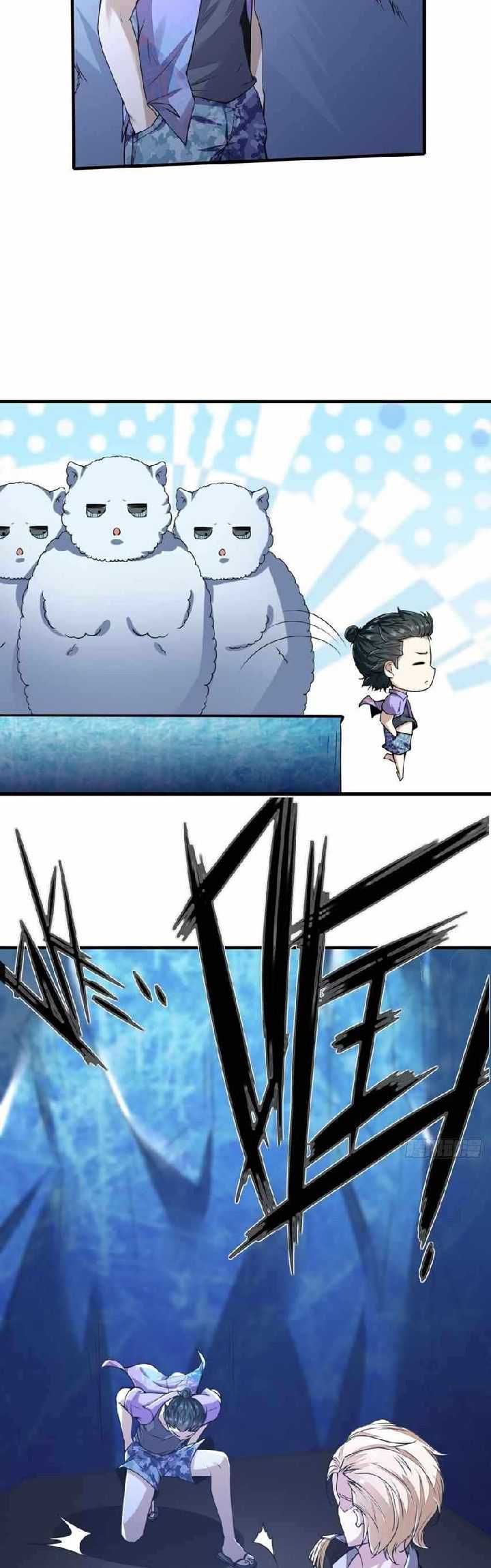 I Really Don’t Want to Be the First Chapter 34 Gambar 26