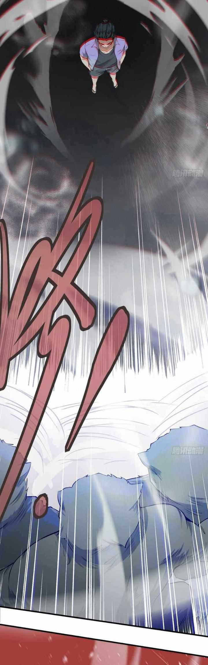 I Really Don’t Want to Be the First Chapter 33 Gambar 28