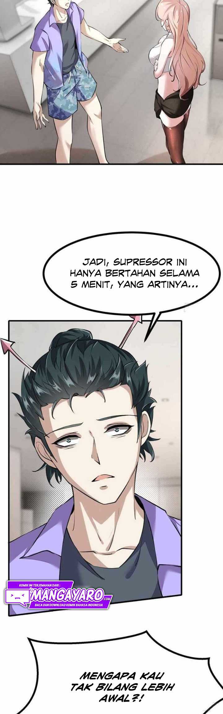 I Really Don’t Want to Be the First Chapter 21 Gambar 5
